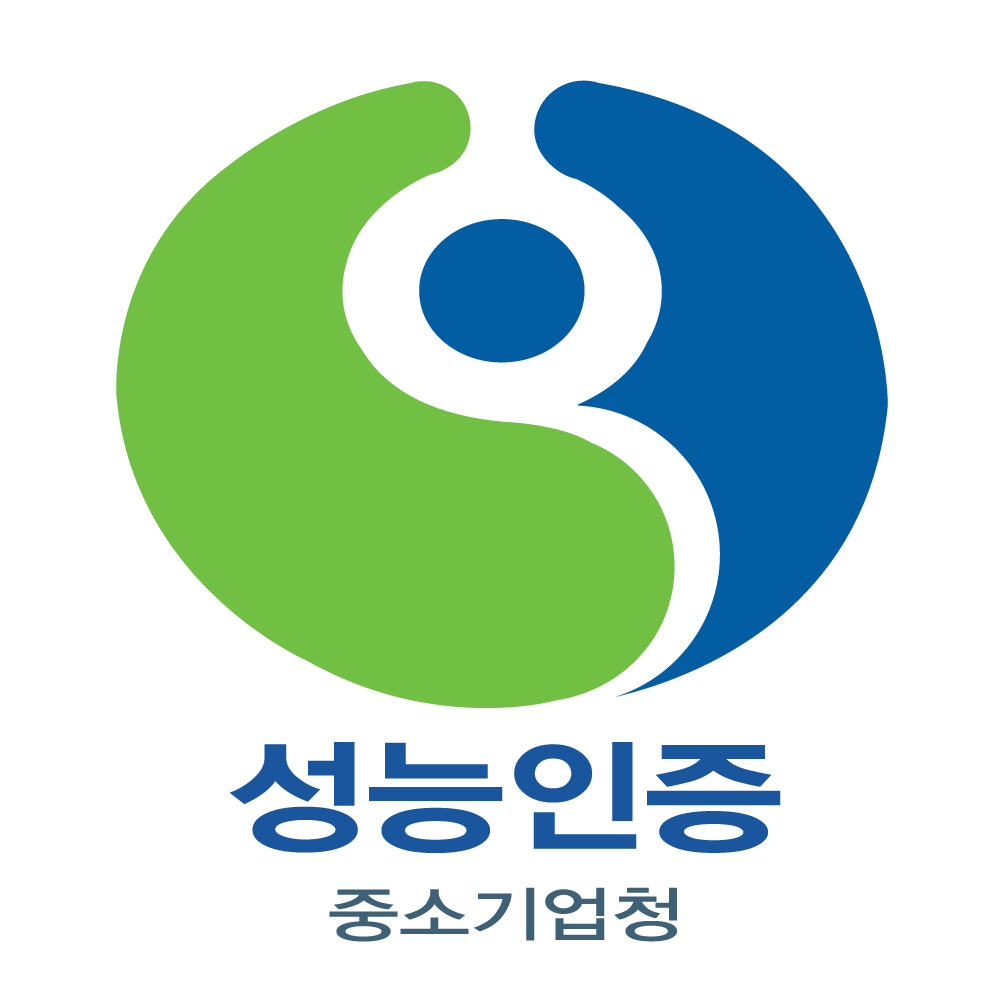 성능인증